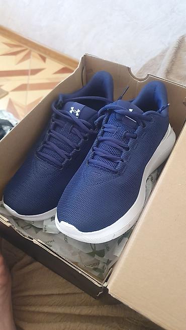 t800 ultra 2: Under Armour kişi idman ayaqqabısı - Rəng: tünd göy üst, ağ altlıq - — 1