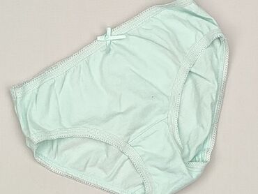 Panties, Lupilu, 1.5-2 years, condition - Perfect