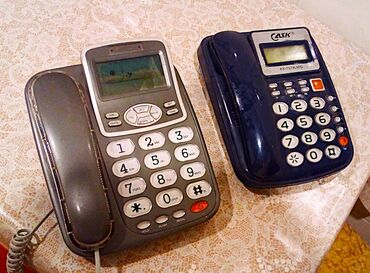 аренда плейстейшен 4: Stasionar telefon Simli