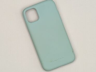 Phone case, condition - Very good