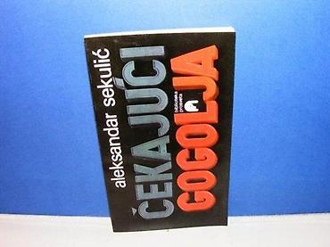 knowledge zenith: ČEKAJUĆI GOGOLJA Aleksandar Sekulić prosveta beograd 1987 mek povez — 1