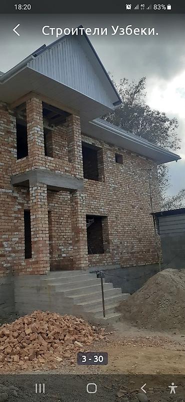 Строительство под ключ: Бани, Кафе, рестораны, Кухни Больше 6 лет опыта — 8