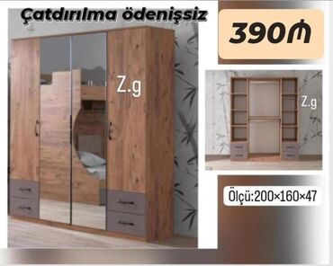 сколько стоит плейстейшен 3: *Dolab 4 Qapılı 💫 390Azn* ✔️Material Rusiya Laminatı 18/lik qalınlıqda