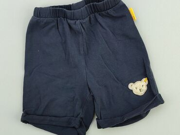 szorty mom jeans: Shorts, 6-9 months, condition - Good