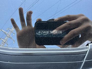 Subaru: Subaru Forester: 2021 г., 2.5 л, Вариатор, Бензин, Кроссовер — 9