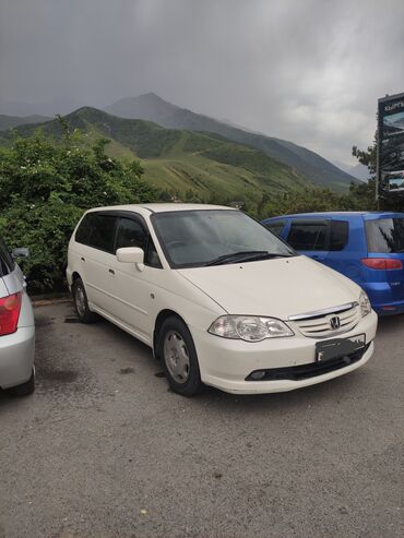 хонда одисей 1995: Honda Odyssey: 2003 г., 2.3 л, Автомат, Бензин, Минивэн