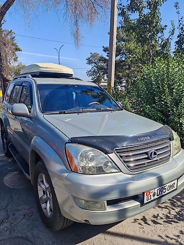 лямбда зонд лексус: Lexus GX: 2003 г., 4.7 л, Автомат, Бензин, Внедорожник — 1
