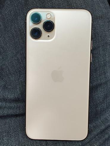 aphone 12 mini: IPhone 11 Pro Max, Б/у, 256 ГБ, Золотой, 76 % — 1