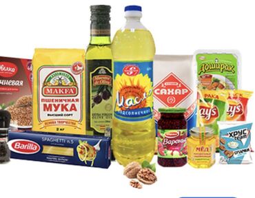 работа отвечать на сообщения по готовому тексту: Требуется продавец в продуктовый магазин 
2/2
1500 сом - 12 часов