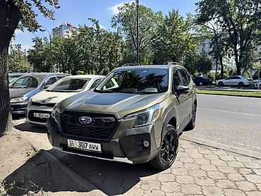 wilderness: Subaru Forester: 2022 г., 2.5 л, Бензин — 1