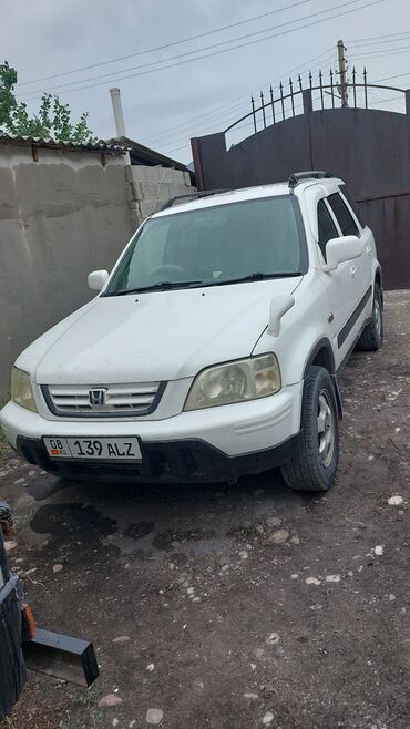 хонда срв 1 купить: Белый внедорожник Honda CR-V первого поколения, оснащенный багажником