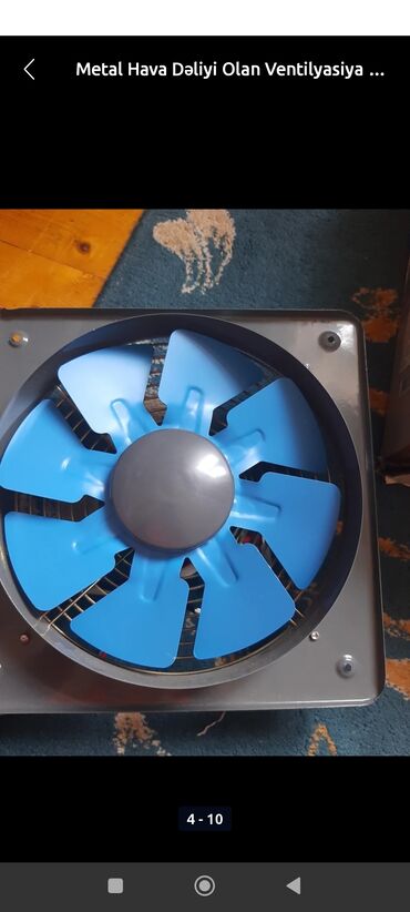 Ventilyatorlar: Ventilyator İşlənmiş, Divara quraşdırılmış, Kredit yoxdur, Ünvandan götürmə — 7