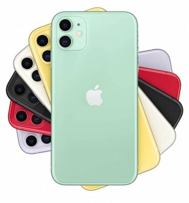 Apple iPhone: IPhone 11
