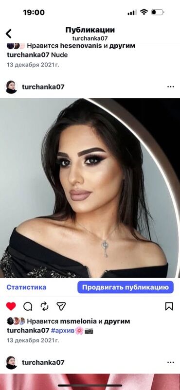 Vizajistlər: Xidmət: Professional vizaj və makiyaj Təsvir: - Günlük, axşam və — 15