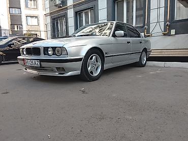 BMW: BMW 5 series: 1992 г., 2.5 л, Механика, Бензин, Седан — 1