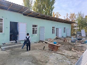 single room flat: 3 сотик 5 комната жаны салынган уй дарбаза ворота бар суу свет бар — 9