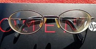 Naočare: RC Roberto Cavalli dipotrijski ram za naočare. Original Roberto — 8