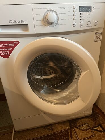резина для стиральной машины: Стиральная машина LG, Б/у, Автомат, До 5 кг