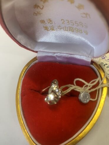 алтын золото каталог изделий: Набор украшений, Проба 585, Новый, Цвет металла: Желтый, Парный набор