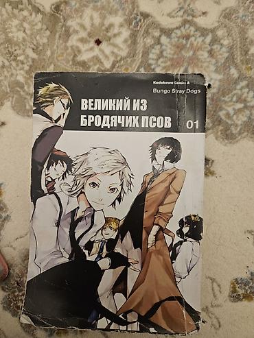 Цена ниже чем покупала,так как считаю качество не прям было самое