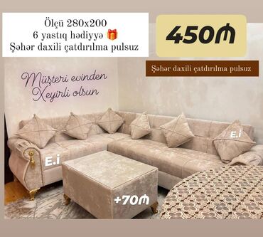 Otaq qapıları: Künc divan