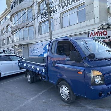 портер бус: Hyundai Porter: 2009 г., 2.5 л, Механика, Дизель — 7
