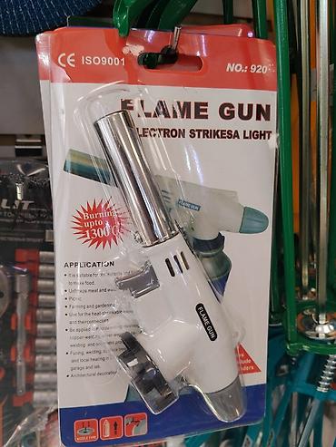 Газовая горелка-насадка Flame Gun (модель No. 920) - Тип
