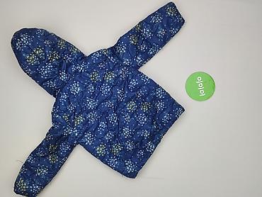 divided hm jeans: Kurtka przejściowa, Reserved, 1.5-2 lat, 86-92 cm, stan - Bardzo dobry — 3