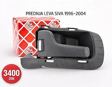 Delovi enterijera: MERCEDES VITO 638 KVAKA PREDNJIH VRATA BRAVA UNUTRASNJA | ⭐Brava — 1