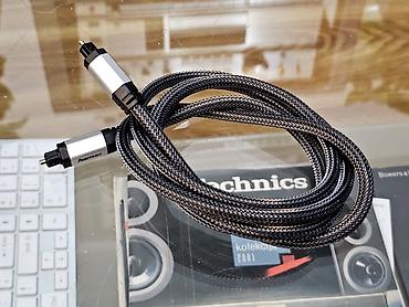 Aksesoari za TV i video: Hama optički audio kabl (TOSLINK) - Brend: Hama - Tip konektora — 7