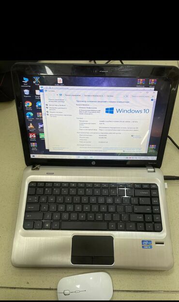 hp 250 g6 батарея: HP