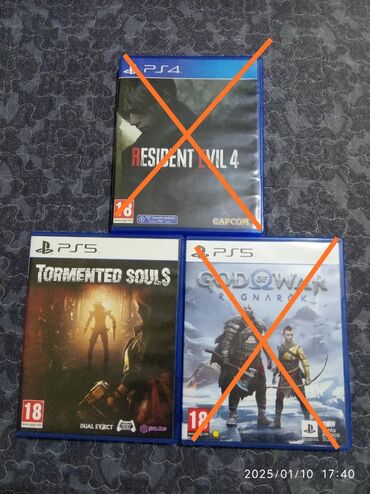 блок питания для пк бу: Продаю, . в отличном состоянии god of war - продан resident evil 4