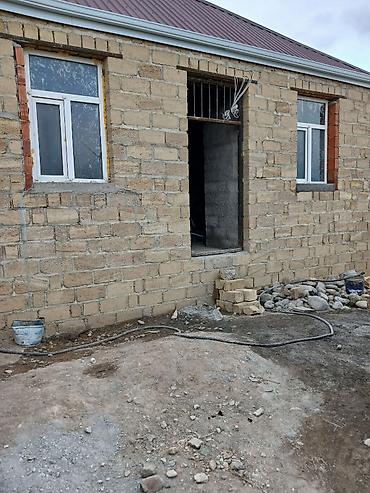 qubada obyekt satilir: 4 otaqlı, 150 kv. m, Kredit yoxdur, Təmirsiz — 5