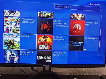 PS4 (Sony PlayStation 4): PlayStation 4 1 tb(fat/Original, черный) с двумя геймпадами DualShock — 6