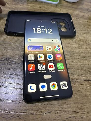 nokia e51: Смартфон REDMI Note 15 Pro, цвет чёрный. Характеристики по фото: - — 2