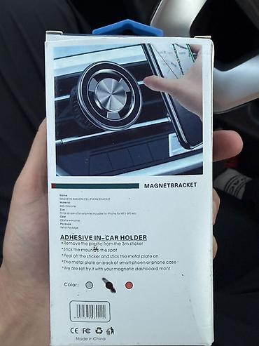 авто телефоны: Универсальный магнитный держатель для телефона в автомобиль (модель — 2