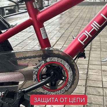 format diski: Детский велосипед, 4-колесный, 4 - 6 лет, Новый — 3