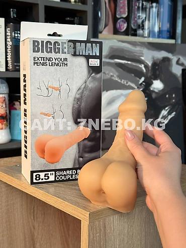 Товары для взрослых: Удлинитель-насадка 3в1 на член + мастурбатор попка + фаллоимитатор — 16