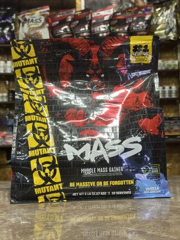 Спортивное питание: Протеин по оптовой цене Протеин Гейнер, Вей, Изолят, креатин, бсаа — 12