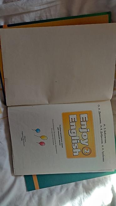 solutions upper intermediate: Enjoy English 2 Учебник английского языка Student's book и Teacher's — 3