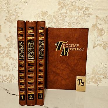 Bədii ədəbiyyat: Bir ədədi cəmi 1.5 manata. Tomniki 📸 Bütün kitabların şəkillərini — 6