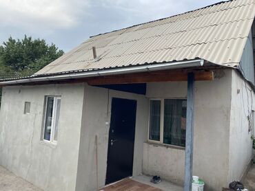 под ипотеку дом: Дом, 70 м², 3 комнаты