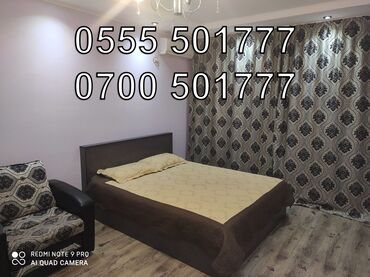 снять комнату в бишкеке на ночь: 1 комната, Душевая кабина, Постельное белье, Кондиционер