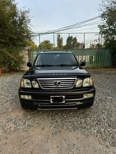 Lexus: Lexus LX: 2006 г., 4.7 л, Автомат, Газ, Внедорожник