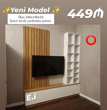 вешалка настенная в прихожую белая: *TV stend / TV altlığı 449Azn 💥* ✔️Rəng seçimi var ✔️ Şəhər daxili