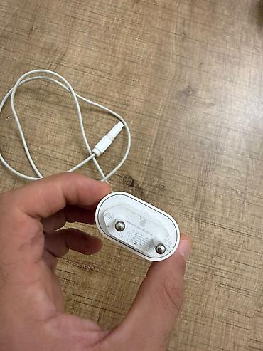 printer adapter: Məhsul: orjinal adaptor ve sunuru. Apple divar adapteri və Lightning — 2