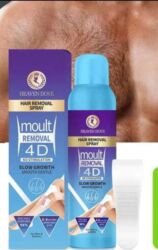 ballı bitkisel macun: 🔥Tuk Tökücü Sprey Epilyasiyaya getmədən xoşagəlməz tüklərdən 5.6