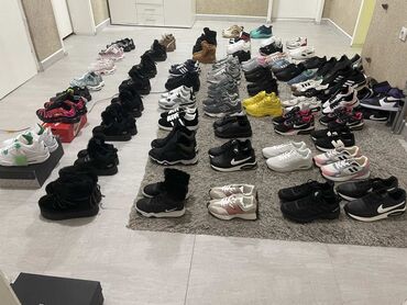 Patike: Patike, Nike, veličina - 41 — 7