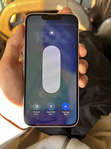 Apple iPhone: IPhone 14, Б/у, 128 ГБ, 87 % — 1