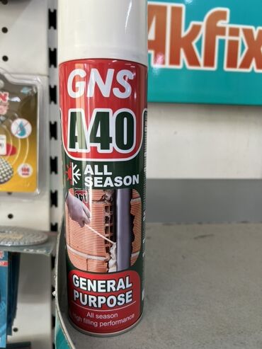 Разветвления: Многоцелевая всесезонная монтажная пена GNS A440. Предназначена для